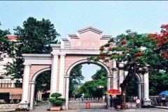 2015志愿填報:怎樣選擇福建一本大學(xué)？