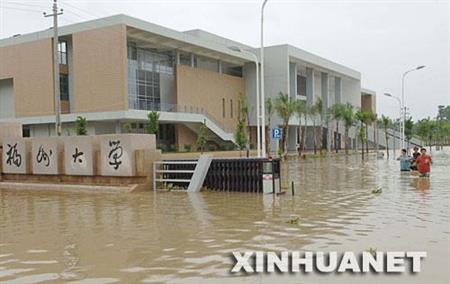 福州大學校園圖片_校園圖片3