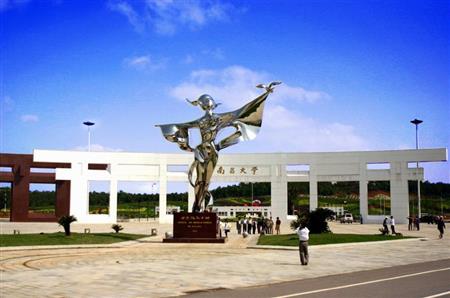 南昌大學校園圖片_校園風光3