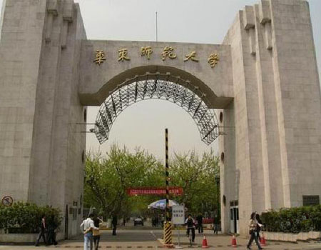 華東師范大學(xué)校園圖片_校園圖片4