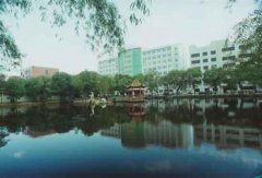 2017江西師范本科推薦哪些大學(xué)？