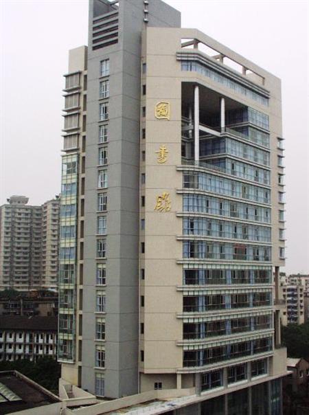 重慶理工大學(xué)校園圖片_校園圖片5