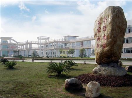 贛南師范學院校園圖片_大學圖片5