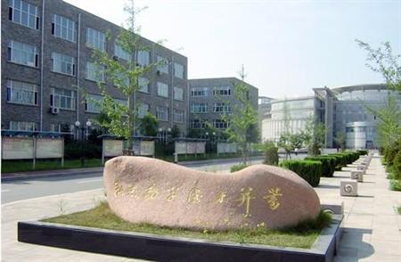 沈陽(yáng)理工大學(xué)校園圖片_大學(xué)圖片3