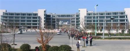 浙江科技學(xué)院校園圖片_大學(xué)圖片4