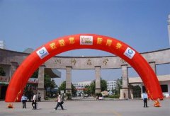 湖州師范學(xué)院有哪些二本理科專業(yè)？