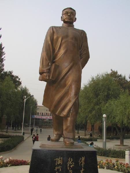 2019年忻州2所正規(guī)大學(xué)名單 