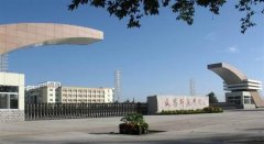 志愿填報(bào):怎樣選擇陜西二本大學(xué)？