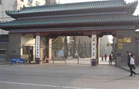 長江大學(xué)校園圖片_大學(xué)圖片10