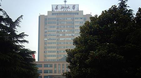長(zhǎng)江大學(xué)校園圖片_大學(xué)圖片2