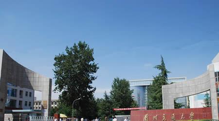 蘭州交通大學(xué)校園圖片_校園圖片6