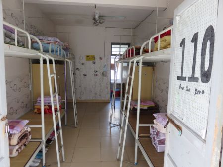 海南師范大學(xué)宿舍圖片_寢室圖片10