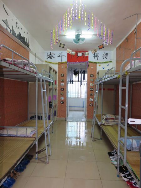 海南師范大學(xué)宿舍圖片_寢室圖片11