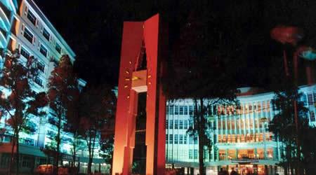 貴州師范大學校園圖片_校園圖片6