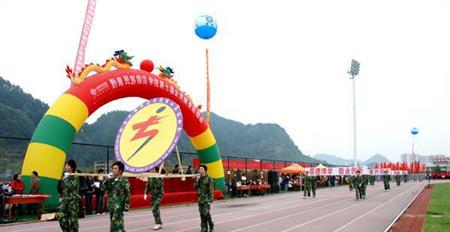 黔南民族師范學(xué)院校園圖片_大學(xué)圖片7