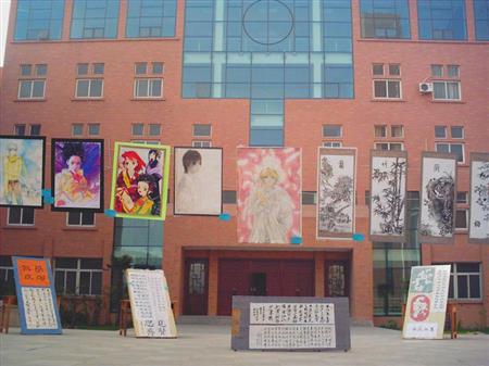 河北工程大學(xué)2019招生簡章