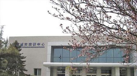 防災(zāi)科技學(xué)院校園圖片_大學(xué)圖片4