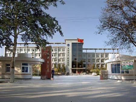 防災(zāi)科技學(xué)院校園圖片_大學(xué)圖片5