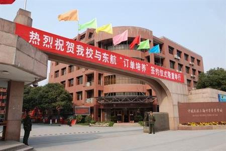 上海交通職業(yè)技術(shù)學(xué)院校園圖片_大學(xué)圖片3