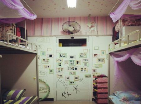 四川旅游學院宿舍圖片_寢室圖片13