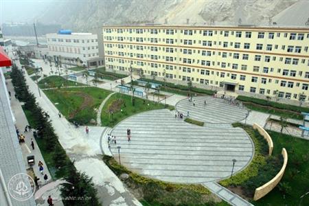 阿壩師范高等?？茖W(xué)校校園圖片_大學(xué)圖片2