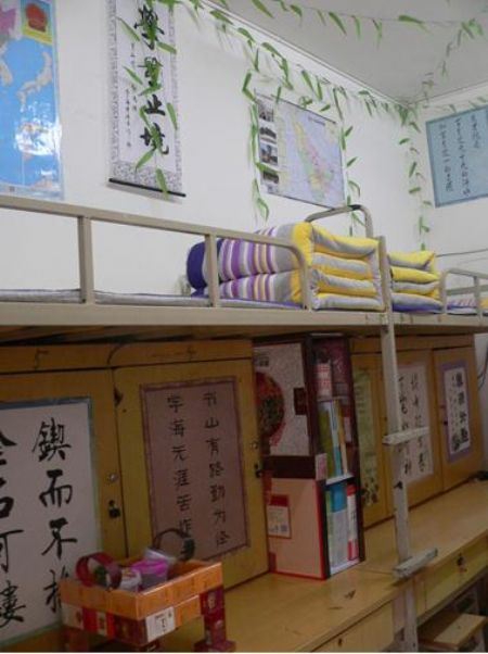 四川水利職業(yè)技術(shù)學(xué)院宿舍圖片_寢室圖片5
