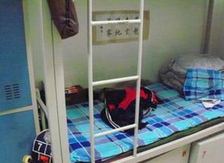 天津輕工職業(yè)技術(shù)學(xué)院宿舍圖片_寢室圖片11