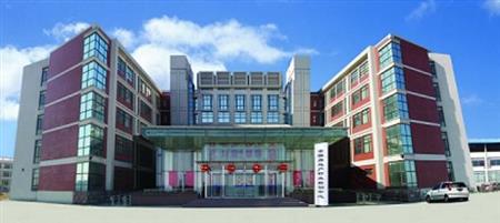天津國土資源和房屋職業(yè)學院校園圖片_大學圖片2