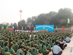 2015湖北有哪些政法專科學(xué)校？_哪所湖北政法大專好？