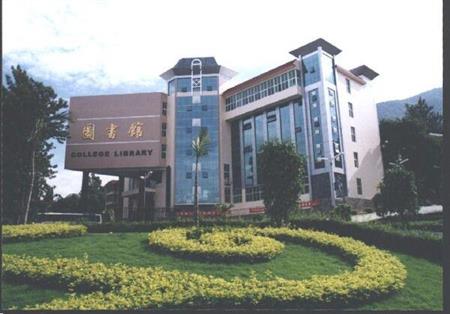 西昌學(xué)院校園圖片_大學(xué)圖片3