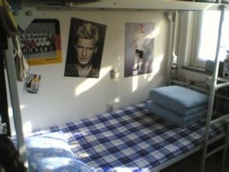 貴州大學(xué)宿舍圖片_寢室圖片13