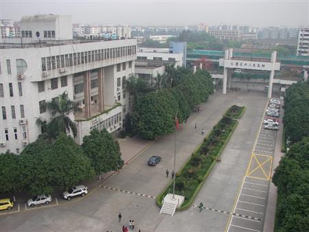 廣州城市職業(yè)學(xué)院校園圖片_校園風(fēng)光2