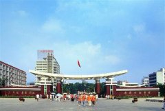 廣東金融學(xué)院有哪些二本文科專業(yè)？