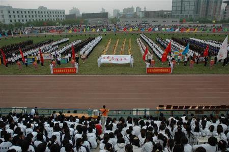 西安文理學院校園圖片_大學圖片4