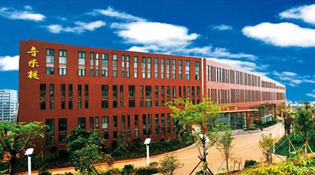 昆明學(xué)院校園圖片_大學(xué)圖片5