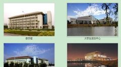 甘肅理科生志愿填報:哪些二本理工大學分數(shù)線最高？