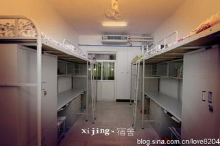 西京學(xué)院宿舍圖片_寢室圖片13