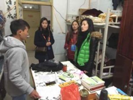 安順學院宿舍圖片_寢室圖片11