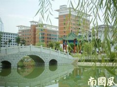 ?？诮?jīng)濟學院有哪些二本文科專業(yè)？