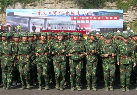 重慶工貿(mào)職業(yè)技術(shù)學(xué)院校園圖片_大學(xué)圖片2