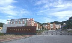 福建有哪些醫(yī)專(zhuān)學(xué)校？_2015哪所福建醫(yī)科大專(zhuān)好？