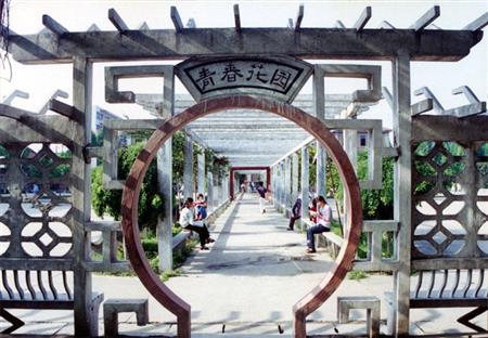 信陽職業(yè)技術(shù)學(xué)院校園圖片_大學(xué)圖片4