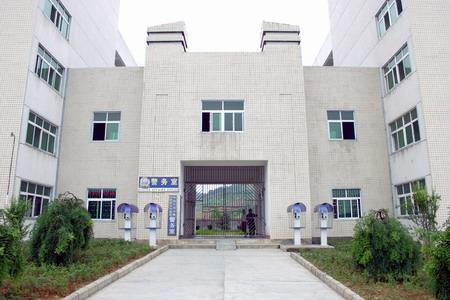 懷化職業(yè)技術(shù)學(xué)院校園圖片_大學(xué)圖片2