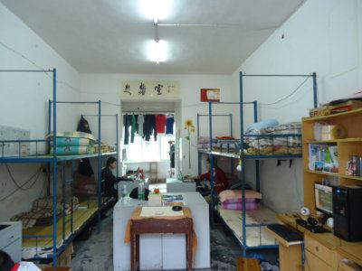 懷化職業(yè)技術(shù)學(xué)院宿舍圖片_寢室圖片8