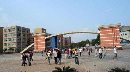 宜賓職業(yè)技術學院校園圖片_大學圖片3