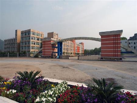 宜賓職業(yè)技術(shù)學(xué)院校園圖片_大學(xué)圖片5