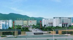 2015山東有哪些財經(jīng)?？茖W校？_哪所山東財專好？