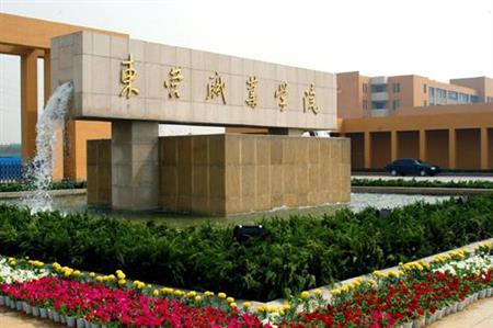 盤(pán)點(diǎn)東營(yíng)重點(diǎn)專(zhuān)科怎么樣？難考嗎？