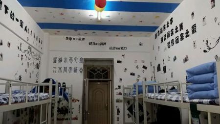 煙臺(tái)汽車工程職業(yè)學(xué)院宿舍圖片_寢室圖片5