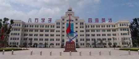 文科汽車服務(wù)工程專業(yè)選什么大學(xué)好？[山東]